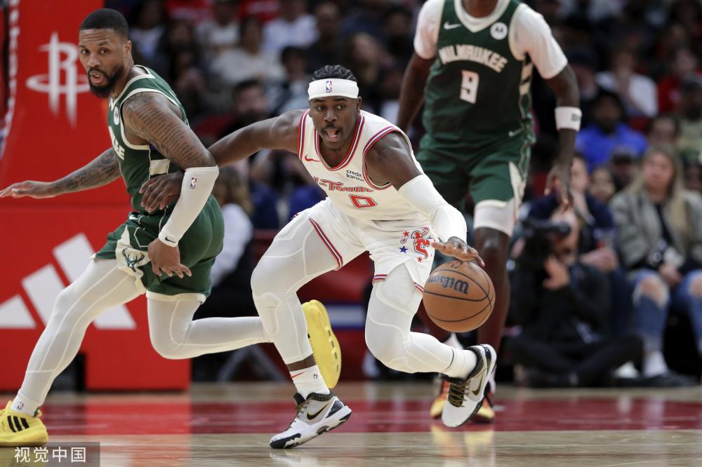 最新消息 最新消息